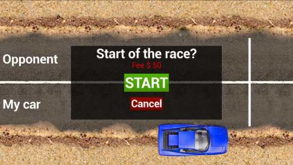 Hack - the Game screenshot 4