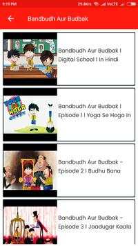 Cartoon For Bandbudh Aur Budbak screenshot 3