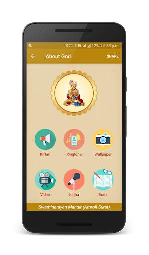 Swaminarayan GodsApp screenshot 3