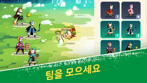 가면 총사 screenshot 5