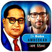 Dr. Baba Saheb Ambedkar Photo Frame 1.5