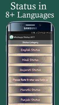 Latest Whatsap Status 2017 screenshot 2