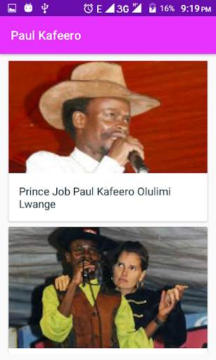 Paul Kafeero screenshot 2