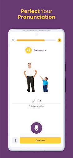 AlifBee - Learn Arabic Easily скриншот 3