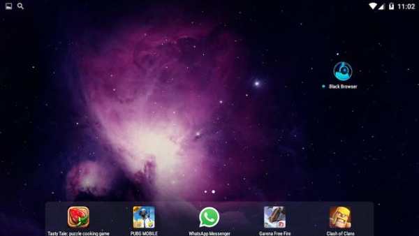 Black 4G Browser screenshot 7