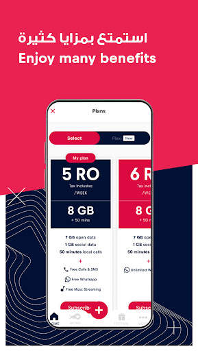 Red Bull MOBILE Oman screenshot 2