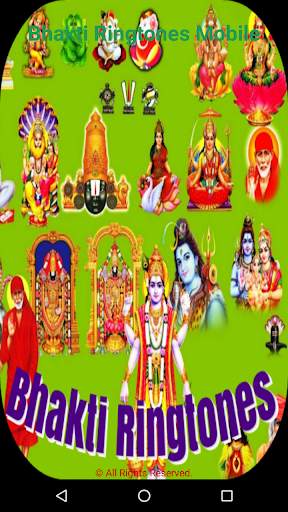 Bhakti Ringtones Mobile screenshot 1