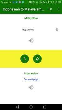 Indonesia Malayalam Translate 2 تصوير الشاشة
