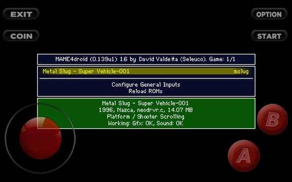 MAME screenshot 2