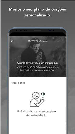 CN App screenshot 3
