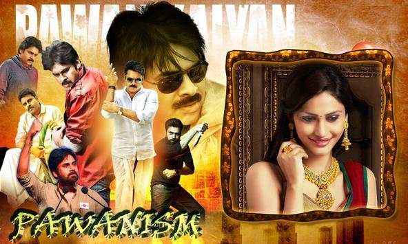 Pawanism Photo Frames screenshot 8
