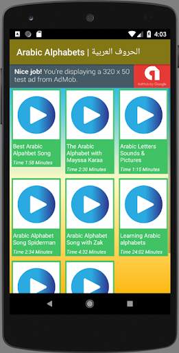 Arabic Alphabet Letters screenshot 4