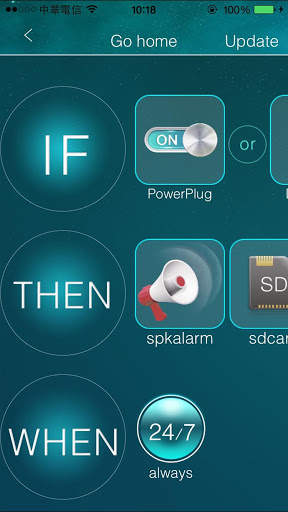mCamView Z  screenshot 5