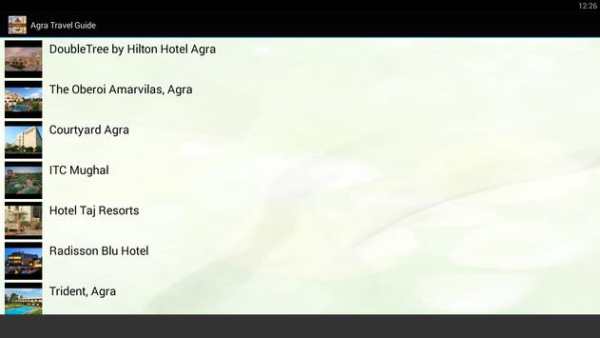 Aagra Travel Guide screenshot 5
