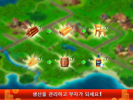 Idle Train Empire screenshot 15