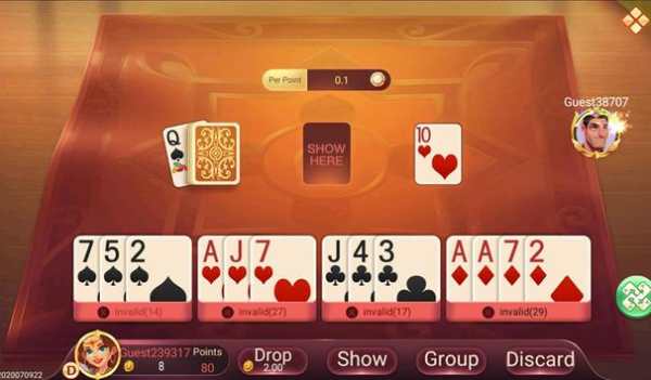 Gin Rummy Best screenshot 2