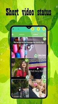 Trell - Short Video App & Status Saver screenshot 1