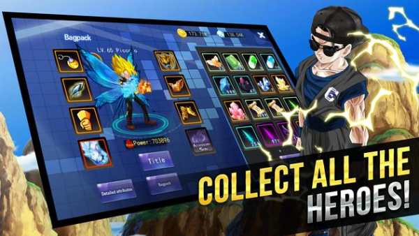 Super Fighter screenshot 6