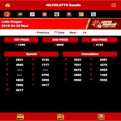 4dlotto live screenshot 2