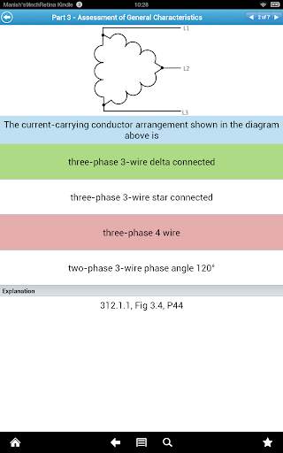 IET Wiring Regulations Lite screenshot 10