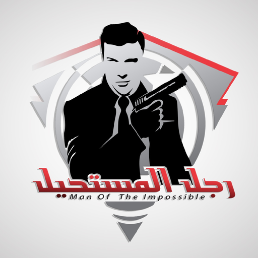 رجل المستحيل 61-80 icon