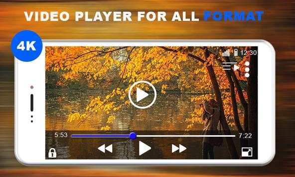 XX Video Player:HD Video Player:Audio Player screenshot 1