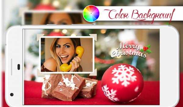 Merry Christmas Photo Frame screenshot 6