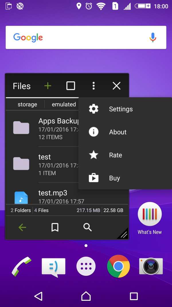 Files Lite Small App screenshot 7