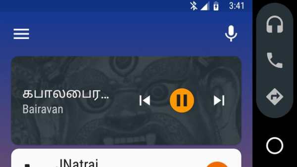 பக்தி பாடல்கள் screenshot 8