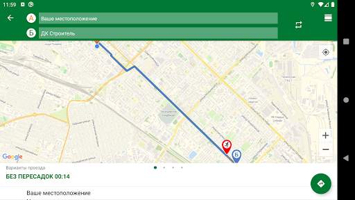 Tyumen.Transport screenshot 13