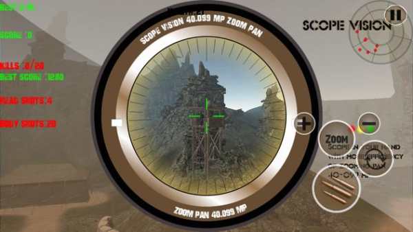 Sniper Shooting Frontier War screenshot 10