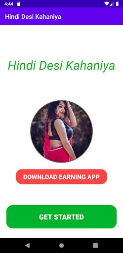 Hindi Desi Kahani : Hot Desi Kahaniya & Desi Story screenshot 2