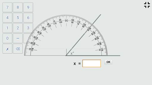 ThatQuiz screenshot 5