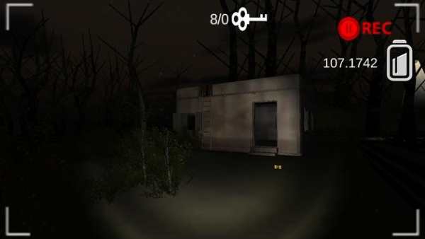 Horror momo.exe The legend screenshot 2