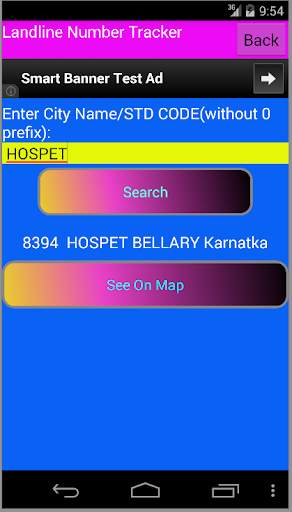 Mobile Number Tracker screenshot 5