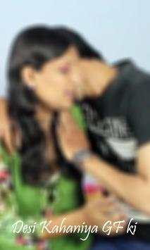 Desi Hindi sexy kahani screenshot 3