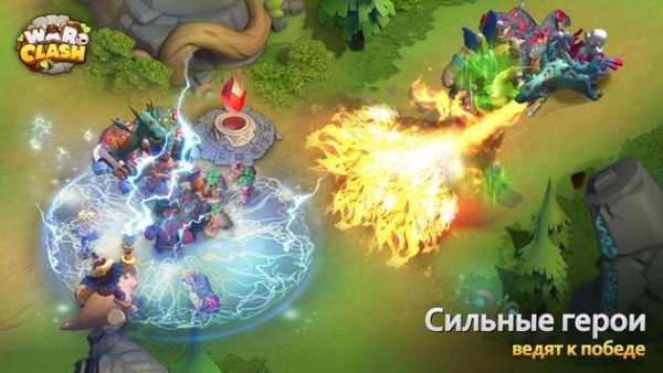 War Clash скриншот 2