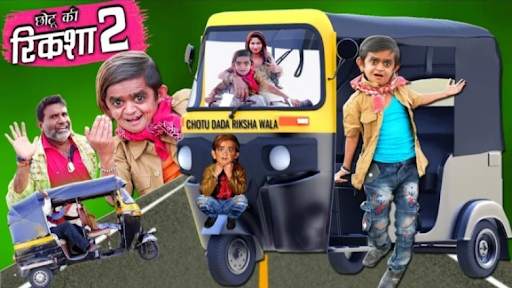 Chotu Dada-New Funny Videos HD-2021 screenshot 7