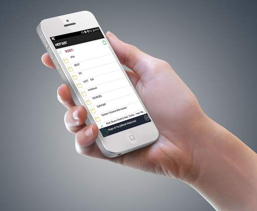 Hot Sat Player screenshot 4