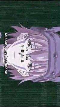 KissAnime screenshot 1