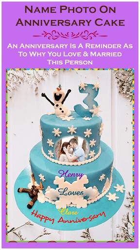 Name Photo On Anniversary Cake screenshot 3