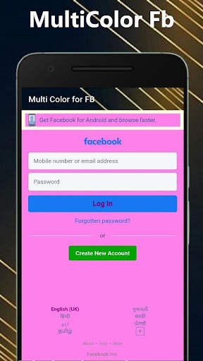 Multi Color For Facebook screenshot 2