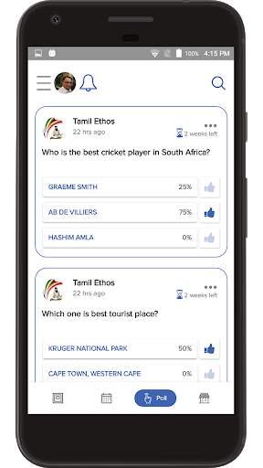 Tamil Ethos Smart App screenshot 4