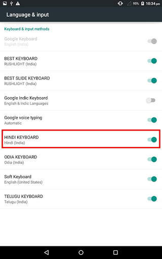 Hindi Keyboard screenshot 10