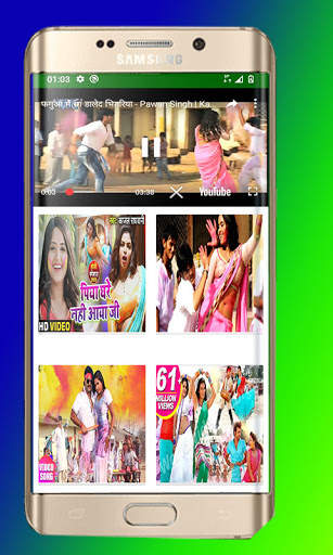 Holi Video Song, Bhojpuri Holi Song, Holi  ke Gana screenshot 6
