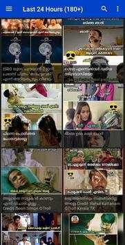 Troll King Malayalam screenshot 1
