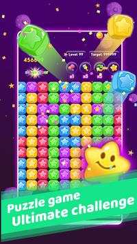 Starry Legend 2 screenshot 3