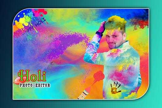 Happy  Holi Photo Editor 4 تصوير الشاشة