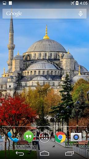 Blue Mosque Live Wallpaper screenshot 1