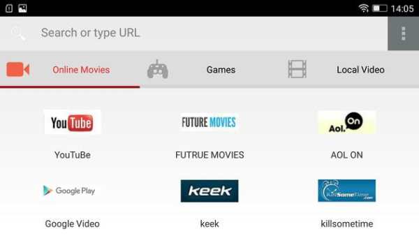 ANTVR for Android 5.X screenshot 1